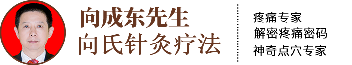 重庆渝北区东和门诊